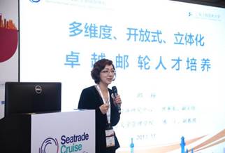 XUBO4924