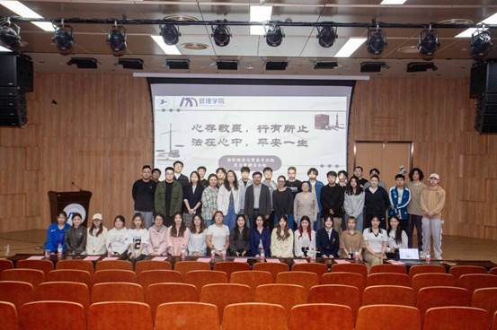 202704221539-IMGL0199