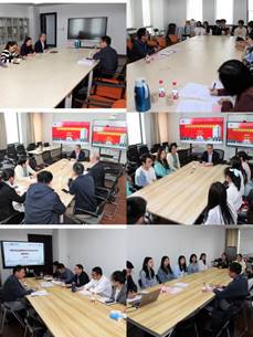 说明:教授员工座谈合集