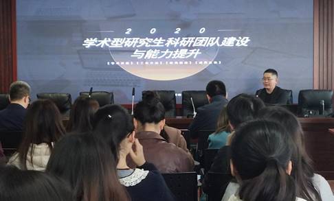 QQ图片20201109115408