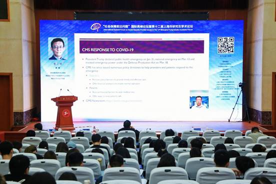 说明:微信图片_20211031125841