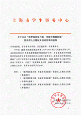 截屏2026-03-16 12.59.45