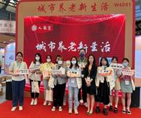 说明:C:\Users\003\AppData\Local\Temp\WeChat Files\6add32f53f4bfb9c296b4ba42e8bd19.jpg